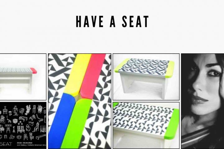 Δήμητρα Κατσαούνη Have a Seat έκθεση